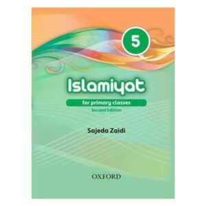 Oxford-Islamiyat-For-Primary-Classes-Second-Edition-5