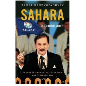 SAHARA-The-untold-Story