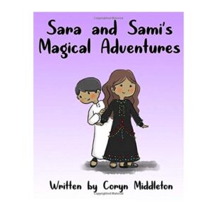 Sara-and-Sami-s-Magical-Adventures