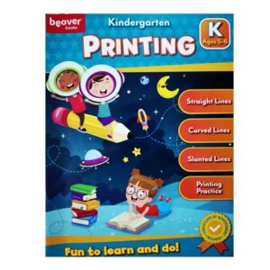 beaver-books-Printing-Kindergarten