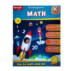 beaver-books-Math-Kindergarten
