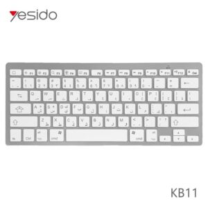 wireless-keyboard
