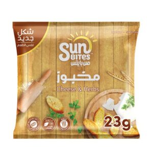 Sunbites Cheese and Herbs Bread Bites 12 x 23 g